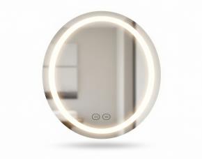 Espejo Inteligente 600Mmx800Mm  Ovalado