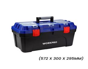 Caja Plastica 22 1/2X12X11 1/2\