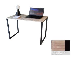 Mueble Para Armar Mesa Multiusos Olivo Patas Negra