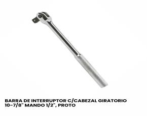 Barra De Interruptor C/Cabezal Giratorio 10-7/8\