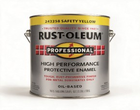 GALON DE PINTURA ESMALTE INDUSTRIAL PROFESIONAL AMARILLO, RUST OLEUM, (242258)USO EN METAL-MADERA EX