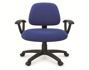 Silla De Oficina Azul C/Brazos Roland