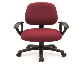 SILLA DE OFICINA ROJA C/BRAZOS ROLAND