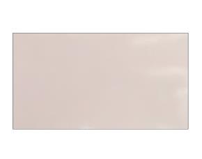 Cja. 2.10M2 Ceramica (Pei 4) 33X46Cms 14Pzs Aurora Beige(Descont)