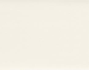 Caja  2.29M2 Ceramica  (Pei4) 57X57Cms Quartzo Beige