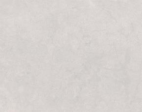 Caja  2.30M2 Ceramica  (Pei4) 46X46Cms Terrace Marfil