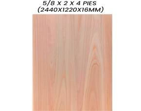 Lamina De Cedro Oriental 5/8\