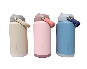 Bote Termico Con Pico 24Oz 10Hrs Frio, Colores Varios