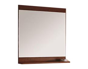 Espejo C/ Marcos Laterales 560Mmx800Mm Tono Cherry