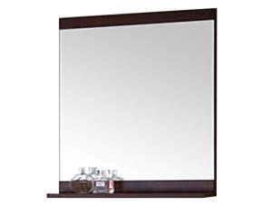 Espejo C/ Marcos Laterales 560Mmx800Mm Tono Cherry
