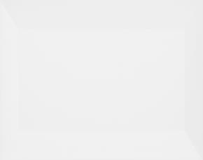 Pieza D/Ceramica P/Pared 10X20Cms Metro Blanco Satinado