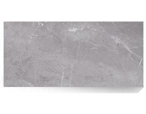 Cja. 1.63M2 Ceramica Para Pared 33X55Cms Belgian Blue Gris Mate (Descont)