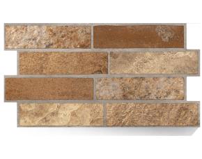Cja. 1.63M2 Ceramica Para Pared 33X55Cms Cave Marron Mate (Descont)