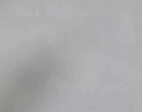 Cja. 1.44M2 Porcelanato Para Piso/Pared 60X60Cms (Pei Iv) 4Pzs Oxo Blanco Brillante