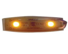 Modulo Luz Led 2Pc 50X15Mm Amaril5050Smd Waterproof 13.1Lm 0.9W