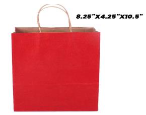 Bolsa Papel Kraft 8.25\