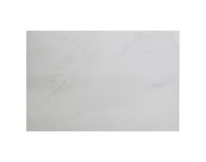 Cja 1.44M² Porcelanato 4 Pzas 60X60Cm Onyx Blanco