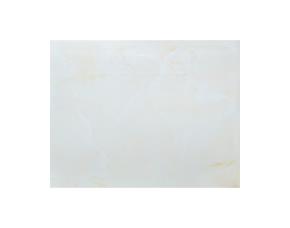 Cja 1.44M² Porcelanato 4 Pzas 60X60Cm Onyx Dorado