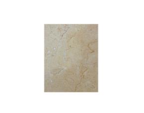Cja 0.94M2 39.4X39.4Cm Ceramica Piso/Pared Satin (6Pzas)