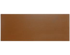 Caja 1M2 50 Piezas Baldosa Roja 10X20 Liscio  (Quarry Tile)