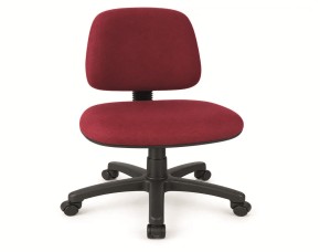 Silla De Oficina Roja S/Brazos Roland