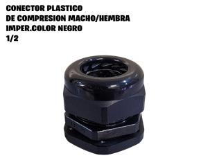 Conector Plastico De Compresion  Macho/Hembra Imper Color Negro