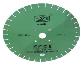 Disco Diamante P/Coartadora De Concreto 20\