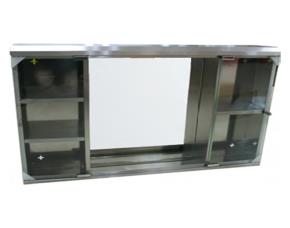 Gabinete P/Baño (Botiquin)  Horizontal Para Baño 5 Depositos